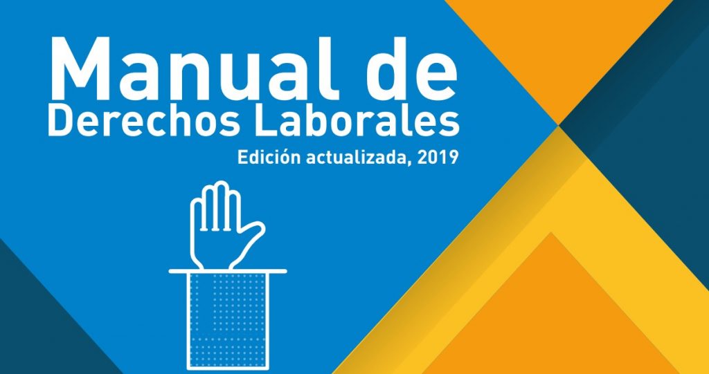 ya está disponible en pdf el manual de derechos laborales actualizado